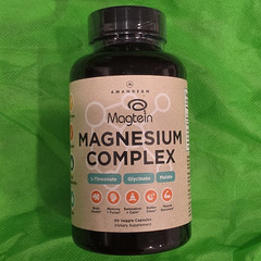 Amandean Magtein Magnesium Complex 270mg 90 Vegan Capsules Non-GMO