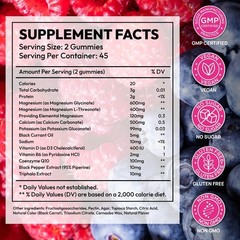 JAE-FW Magnesium Glycinate Gummies 90 Ct Blueberry Raspberry 600mg