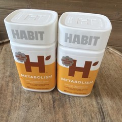(2) Habit Metabolism Supplement 60 Cap Supports Digestive Health Exp 12/26