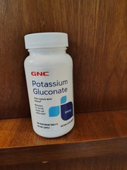 GNC Potassium Gluconate Supplement 99mg, 100 Tablets vegetarian new