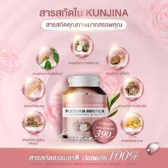 1 Set Kunjina Skin Care Supplement Feminine Nourish Breast Skin Hair Nail