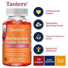 Premium Berberine 30/60/120ct Natural Healthy Cardiovascular Glucose Support