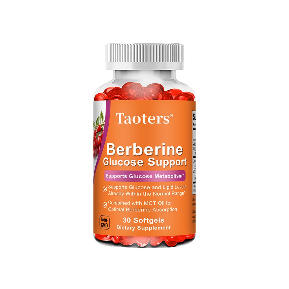 Premium Berberine 30/60/120ct Natural Healthy Cardiovascular Glucose Support