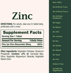 Nature’s Bounty Zinc 50mg Tablets Immune/Antioxidant Support Non-GMO 100