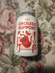 VHC Choless Support Pro Health Cholesterol Lipid Management Made in USA GMP