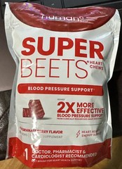 HumanN – SUPER BEETS Heart Chews, Pomegranate, 60 Count, New & Sealed-FREE SHIP-