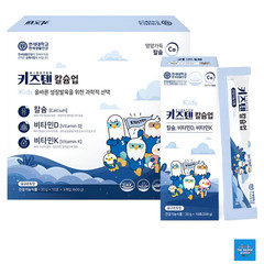 Yonsei Kids TEN Calcium Up Yogurt Flavor Jelly Sticks 30ct 600g/ 1 Month Supply