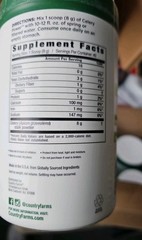 2 -Pack Super Celery Powder Unflavored 11.3 Oz X2 Exp 01/2027 Health Drink.
