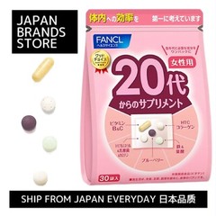 FANCL Supplements for women in their 20s and Beyond Age-Based Nutrients15-30days