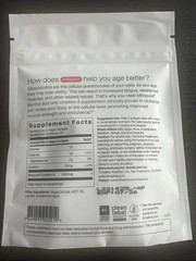 Time-Line Longevity Supplement Mitopure Urolithin A 60 Softgels 07/27