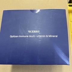 WZBIO Optizen Immune – Multivitamin & Mineral -30 Bottles Expire 11/21/26