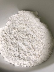Magnesium Glycinate Powder-151 grams-Pure 100%-AUSSIE NUTRITIONIST SELLER