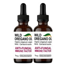 Wild Oregano Oil 2-Pack – Extra Strength Organic Origanum Vulgare Blend |Natural