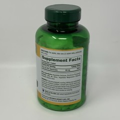 NATURE’S BOUNTY ZINC 50 mg 400 Tablets Supports Immune System Health Exp 08/26
