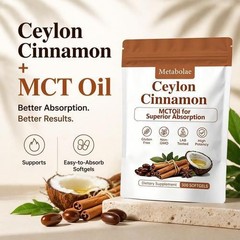 Metabolae Ceylon Cinnamon Capsules With MCT Oil, High Absorption, 300 Softgels