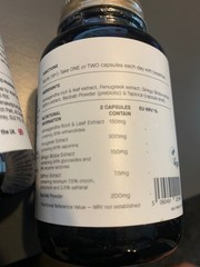 The Naked Pharmacy Supplement Lot. Ashwadisiac, Immune Hero (adult and kids).