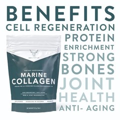 OXNUTRITION Marine Collagen Powder North Atlantic Wild Caught Hydrolyzed 18oz