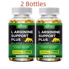 Nitric Oxide & Circulation Booster | L-Arginine 3000mg | Extra Strength 2Bottles