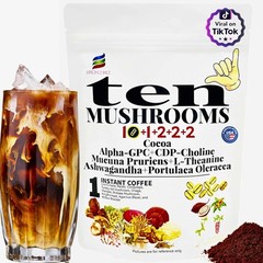 17-in-1 Mushroom Coffee Powder Nootropic Drink Mix for Focus, Memory & Wellness