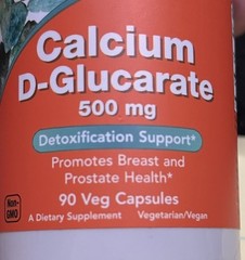 Now Foods Calcium D-Glucarate 500 mg 90 Veggie Caps Vegan Expired 2029
