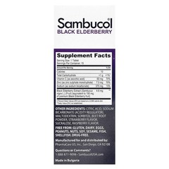 Black Elderberry, Effervescent Tablets + Vitamin C & Zinc, Age 4+, 15