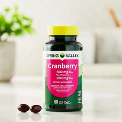 Cranberry Plus Vitamin C Softgels 500mg Urinary Tract Health Support 60 Count US