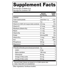 Sun Chlorella 200 mg Green Algae Superfood Supplement – Pulverized Cell Wall …
