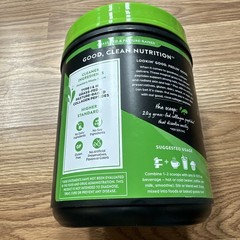 Orgain Hydrolyzed Grass Fed 20g Collagen Peptides Powder, Unflavored, 1lb