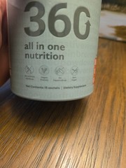 Supply6 360 Daily Greens 80+ Superfoods Ayurvedic Herbs Probiotic & Vitamin 15ct