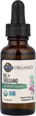 Garden of Life Organics Oil of Oregano Seasonal Drops 1Fl Oz (30 Ml) Liquid, Con