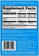Zena Unflavored Bovine Colostrum 2000mg 6.34oz/180g 90 servings free Shipping