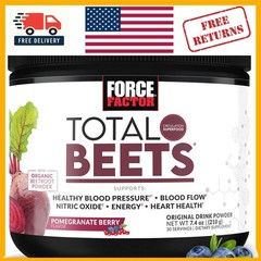 Heart-Healthy Energy Drink Mix – Total Beets Powder, 30 Servings, Gluten-Free