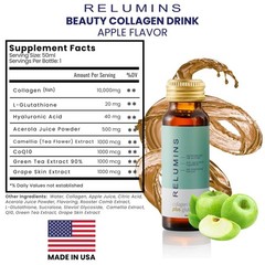 Relumins Advance Rejuvenating Collagen Beauty Drink Apple Flavor 3 Boxes