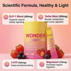 30 Servings Cutting Drink Mix – 5-HTP, Yerba Mate & Magnesium Mixed Berry