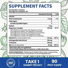 NEW 3PACK Magnesium Gummies 14-in-1 by VEV for Relaxation & Sleep