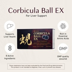 Umeken Corbicula Ball Ex For Liver Support Rich In Essential Amino Acids Milk