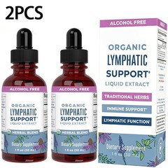 1/2 PCS Organic Lymph Enhance Echinacea Elderberry Drops Vegan 30 ml 1 fl oz Pro