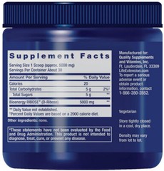 D-RIBOSE POWDER HEALTHY HEART MUSCLE CELL ENERGY 150g (5.29oz) LIFE EXTENSION