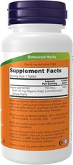 NOW Kelp 200 Count Iodine Supplement 150 mcg Supports Thyroid Health