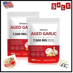 2 PACK Elare Aged Garlic Extract, 300 Softgels, 7500mg Odorless | Heart & Immune