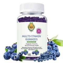 ® Multivitamin Gummies for Men & Women with 13 Vitamins and Minerals Blueberry