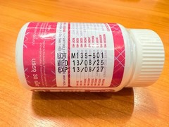 White Gluta Supreme 1500000 mg Capsules — Skin Whitening, preventive-Aging