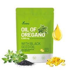 2 in 1 Oil of Oregano Black Seed Softgels Count with Carvacrol,Immune Support