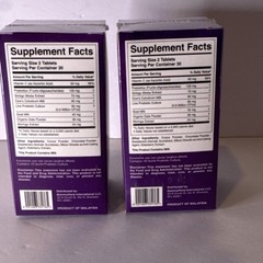 Lot of 2 Mommy Hana Kids Memory & Focus Chewable Tablets Milky Chocolate 60ct Ea