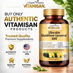 Liposomal Glutathione 3000mg 3 Pack Premium Wellness 270 Capsules