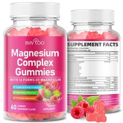 Magnesium Complex Gummies – with 12 Forms of Magnesium Plus Vitamins B6, B12 …