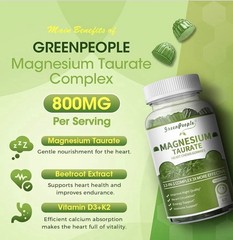 Magnesium Taurate Gummies Beet Root, Alpha Lipoic Acid – Sleep Heart Support