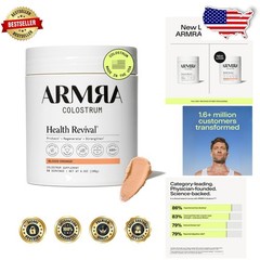 Grass-Fed Colostrum Powder Blood Orange 90 Servings Gut Health Bloating Support