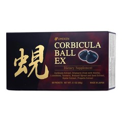 Umeken Corbicula Ball Ex For Liver Support Rich In Essential Amino Acids Milk