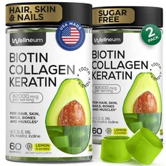 Biotin for Hair Growth Women/Men 12000mcg, Skin & Nails Support Gummies + 700…